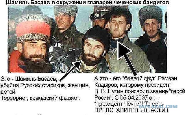 Критиковавшие Кадырова блогеры заявили о похищении родственников