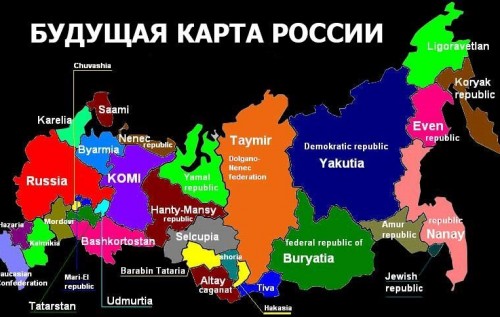 Путин пригрозил Байдену полным разрывом отношений в случае введения новых санкций против России