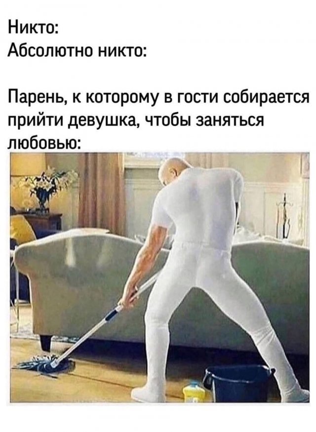 Разные картинки для настроения на любой вкус -11