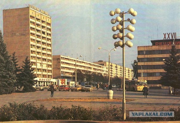 Фотографии послевоенного Запорожья