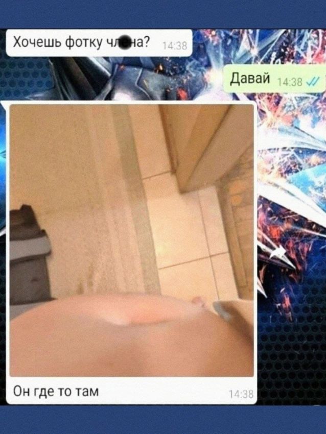 Так себе картинки 24.02.22