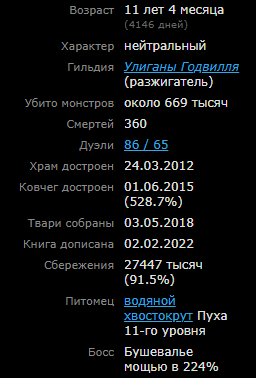 Узаконивание пиратства - это не только плюсы, но и минусы