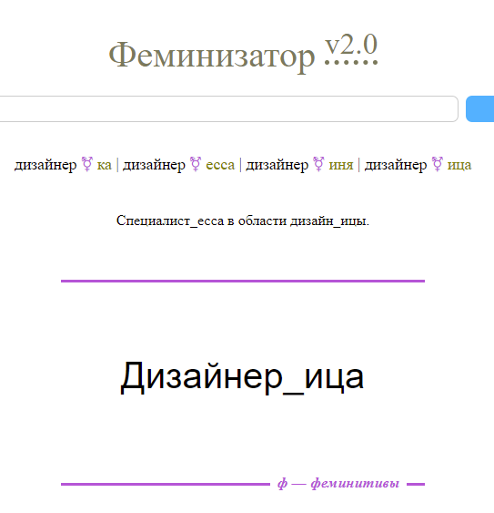 Привел будущую жену в студию (25м2) с отличным ремонтом, а она сказала, ....