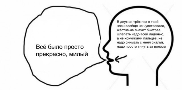 25 пикч для настроения