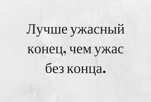 Пандемия. Коронавирус и съехавшие крыши. Россия и мир. Часть 32.