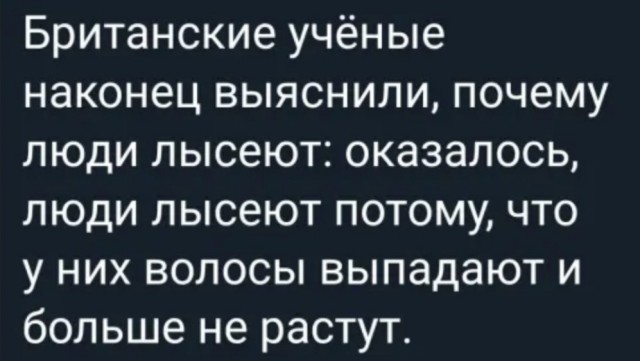 Так себе картинки 14.04.22