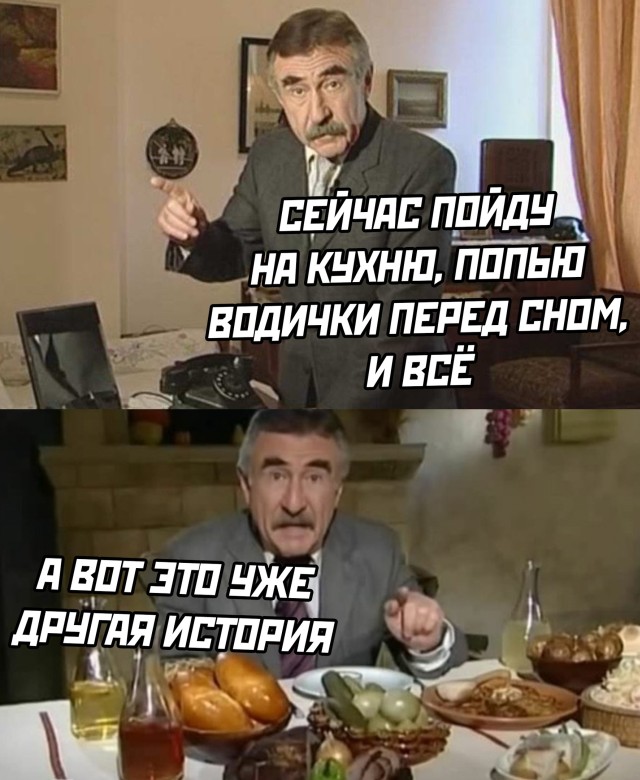 Так себе картинки 23.04.22