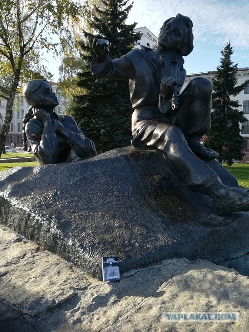 ЯП кругосветка. Этот проект завершился!