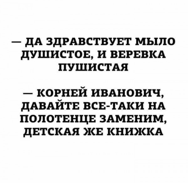 Так себе картинки 05.06.22