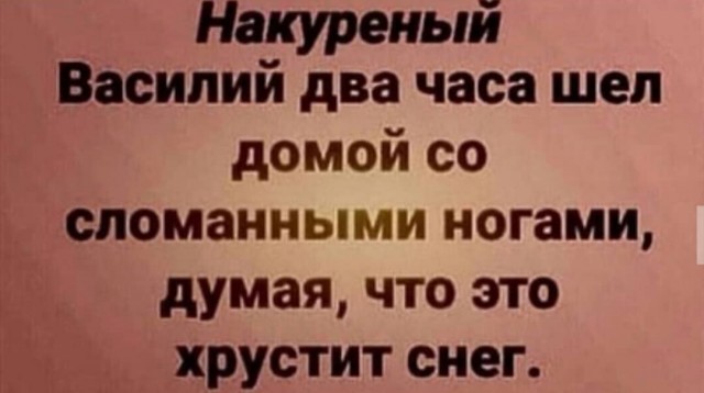 Картинки и мемы - "Жить, как говорится, хорошо..."