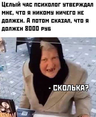 Картинки и мемы из Сети 24.07.22
