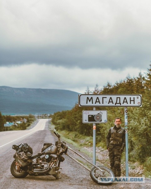 Крымчанин на старом «Иже» добрался до Магадана