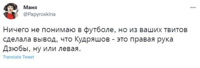 Картинки и мемы, всем хороших выходных