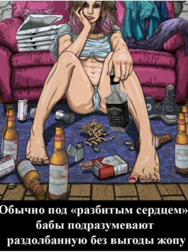 Он тусит в гараже с друзьями и не хочет устраиваться на вторую работу, а я на море хочу!