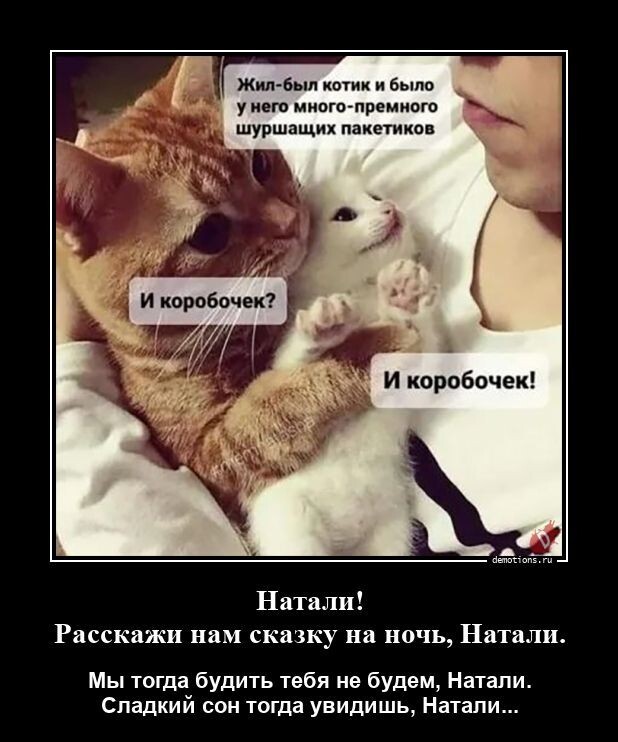 Картинки с надписями 30.09.22