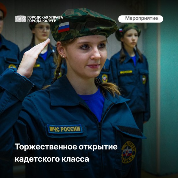 Победная поступь идиотизма по планете.