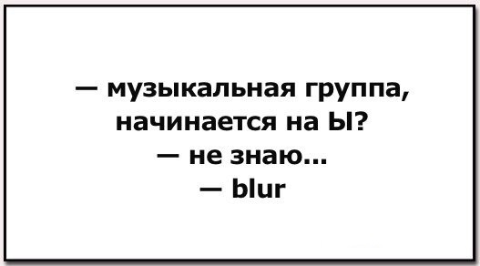 Картинки хз