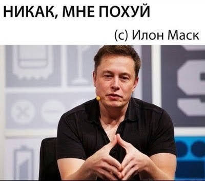 Нужен совет - что подарить жене за бесполезный подарок