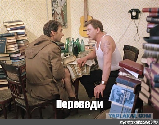Россия захватила часть американского оружия для Украины и отдала Ирану для создания аналогов,