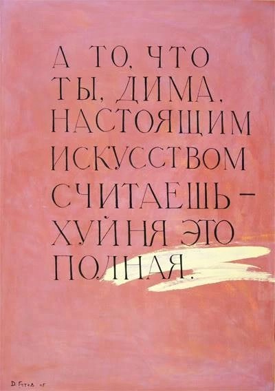 Китайская деревня Дафен, где процветал бизнес по производству копий произведений искусства