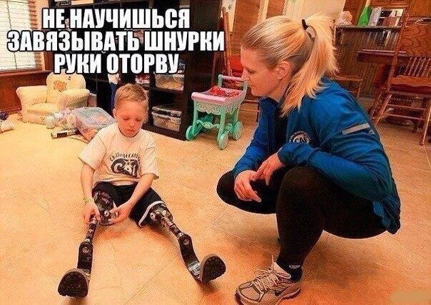 Чёрно-пошлая деградация