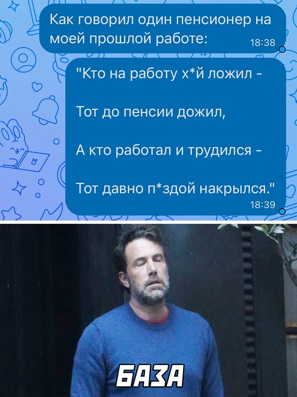 Картинки и мемы, всяко разно - 171