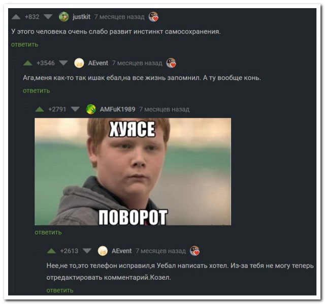 Как бы картинки. Воскресные