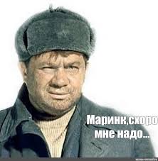 на Дону ищут группу из 39 дезертиров отряда «Шторм Z»