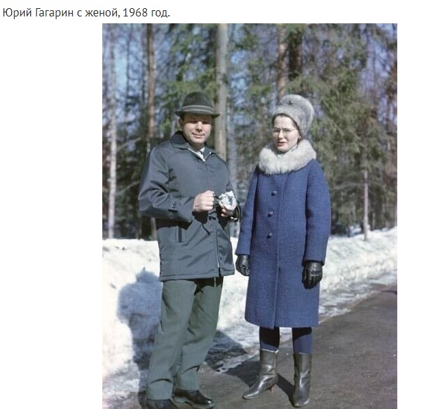Фотографии из прошлого нашей страны - 23
