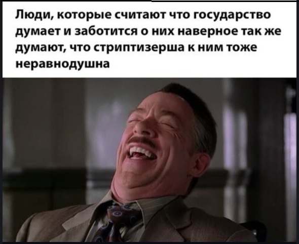 Скупка краденого из сети 15-06-2023