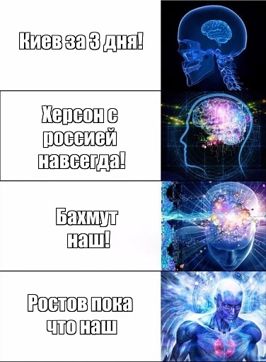 ⚡️Глава ЧВК «Вагнер» Пригожин отказался сдаваться и сложить оружие
