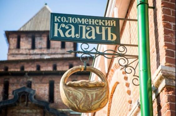 Прикольные и просто красивые картинки 11.07.2023