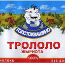 Затопила квартиру, а виноват я