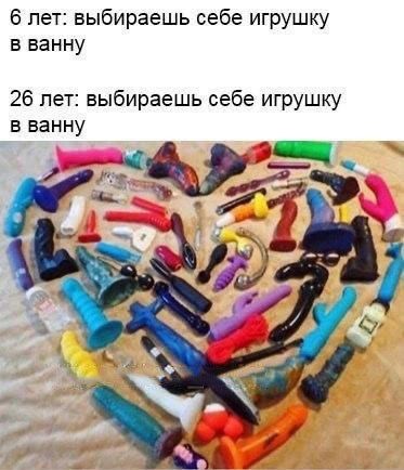 Юмор в картинках и без