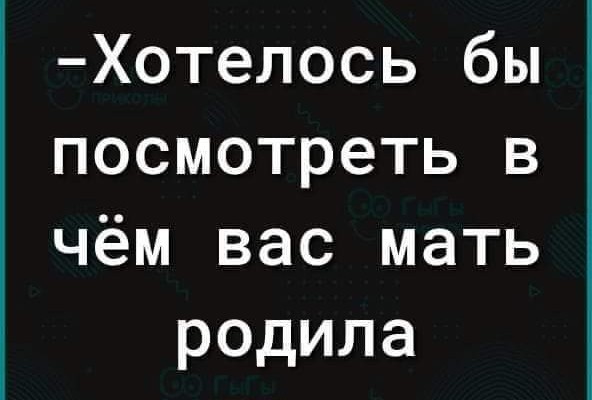 Маленькая пятница