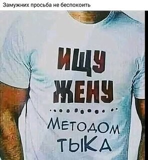 Ну раз заходят, то нате ещё боянов