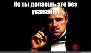 Прошу помощи в знакомстве с женщиной в интернете