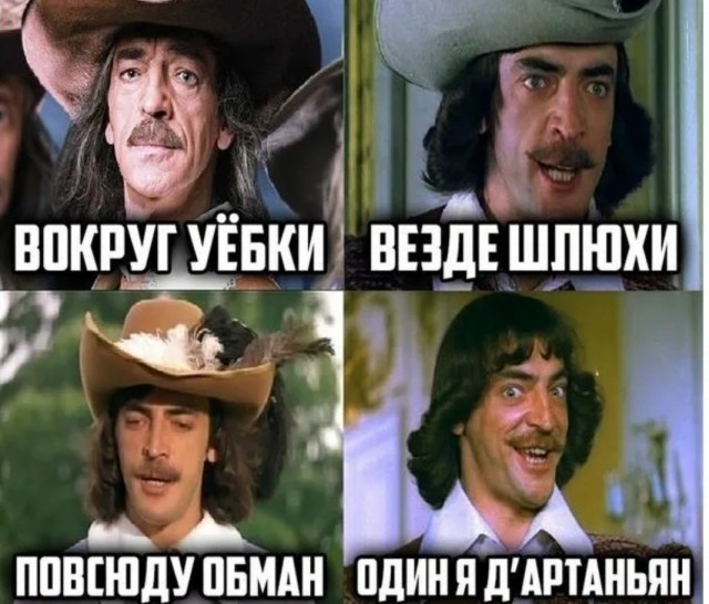 Омский вице-губернатор Шпиленко раскритиковал студента за футболку с надписью Brooklyn