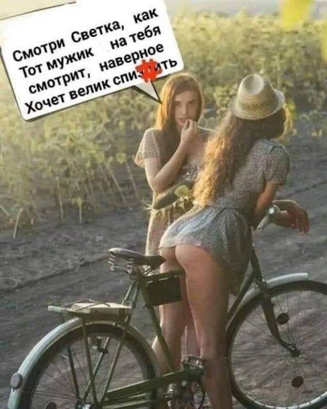 LOLтиночки