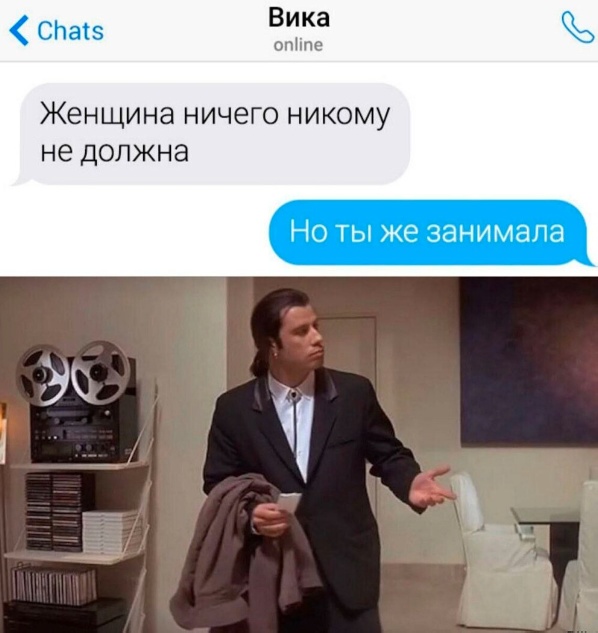 Никакие картинки и тексты