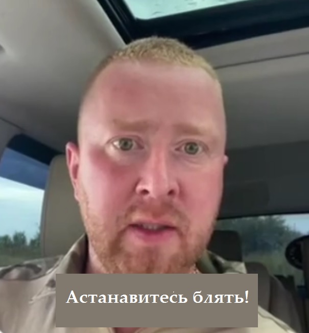 Обращение к «я бы пошёл, если призовут»