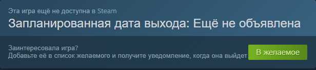 Симулятор ремонта от поляков