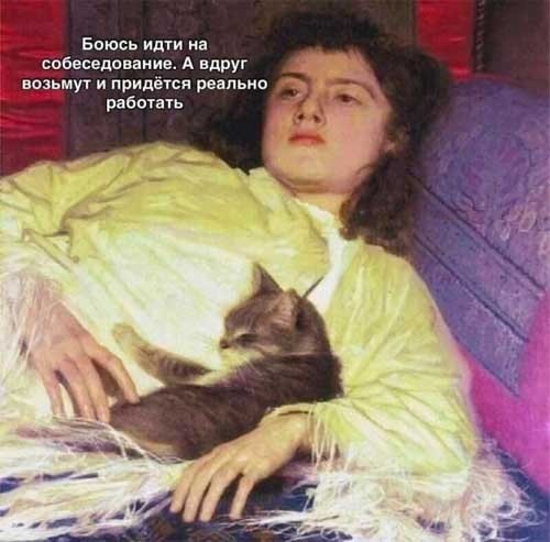 Завалялось тут случайно немного забавных картинок