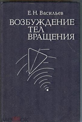 Книжный ЯП клуб