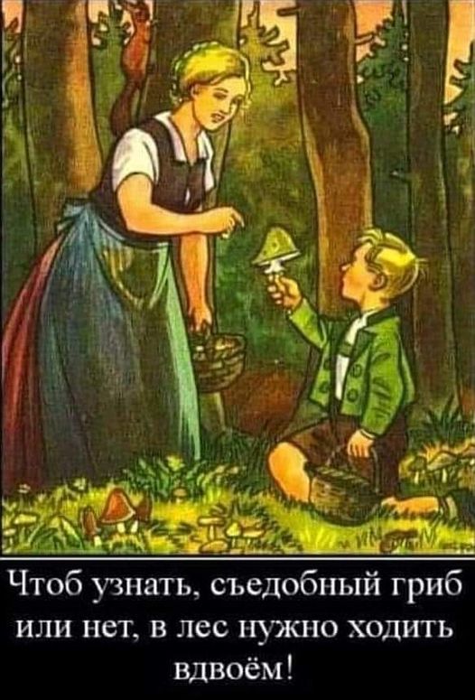 Картинки разные с надписями и без