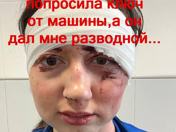 Вы только посмотрите на эти маневры