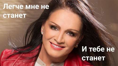 Олды вспомнят?