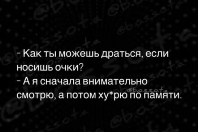 Завалялось тут случайно немного забавных картинок