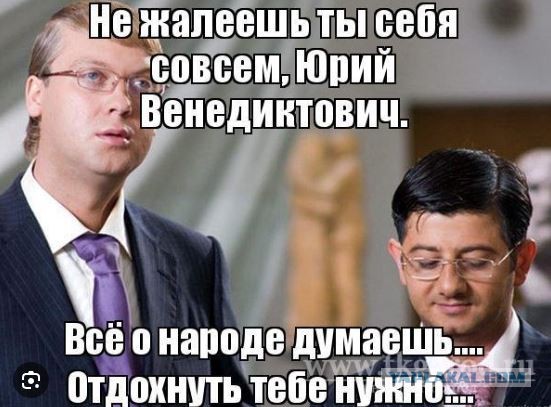 На 23 февраля в Орле ветерану Великой Отечественной Войны подарили ценный подарок - одеяло