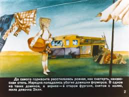 Хороший понт дороже денег